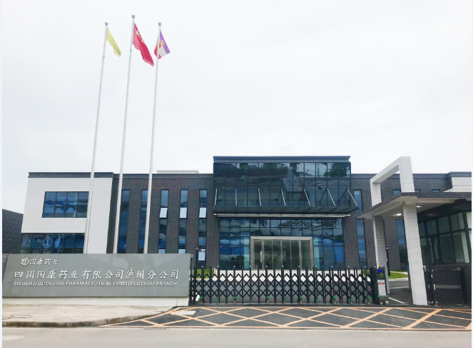 赢博·体育泸州分公司建设推进顺利，不日将投产