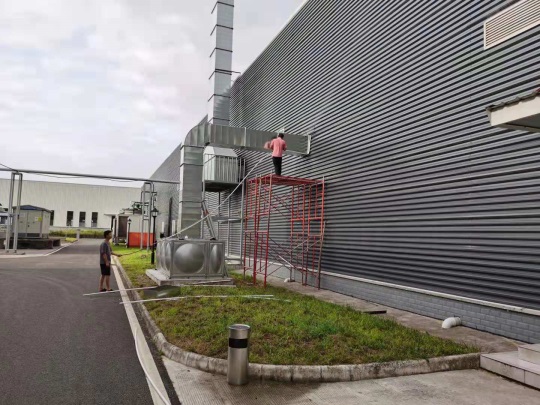 赢博·体育泸分公司“立足现状   务实进取”