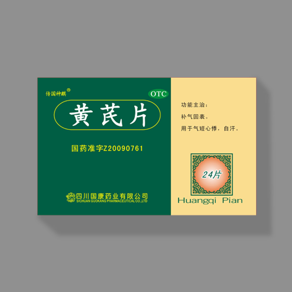 赢博·体育